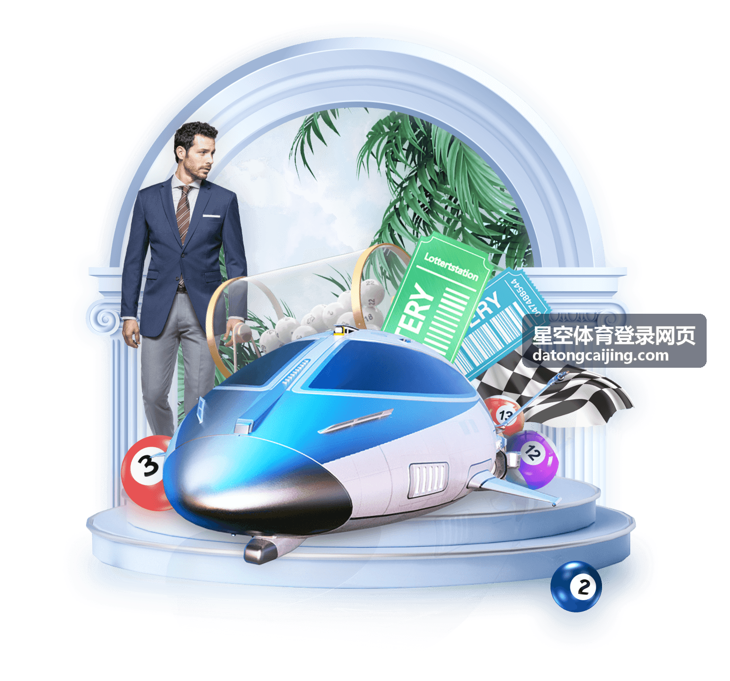 星空体育登录网页内容订阅方式